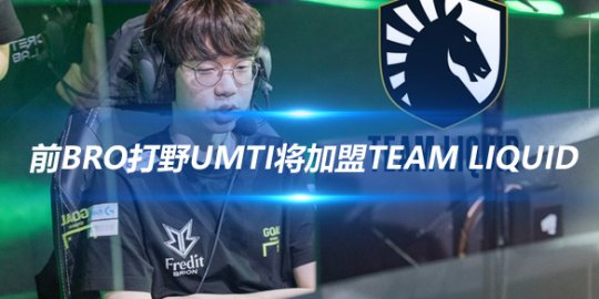 推向新的高