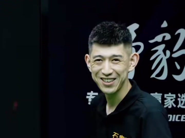 待这件事情 待这件事情